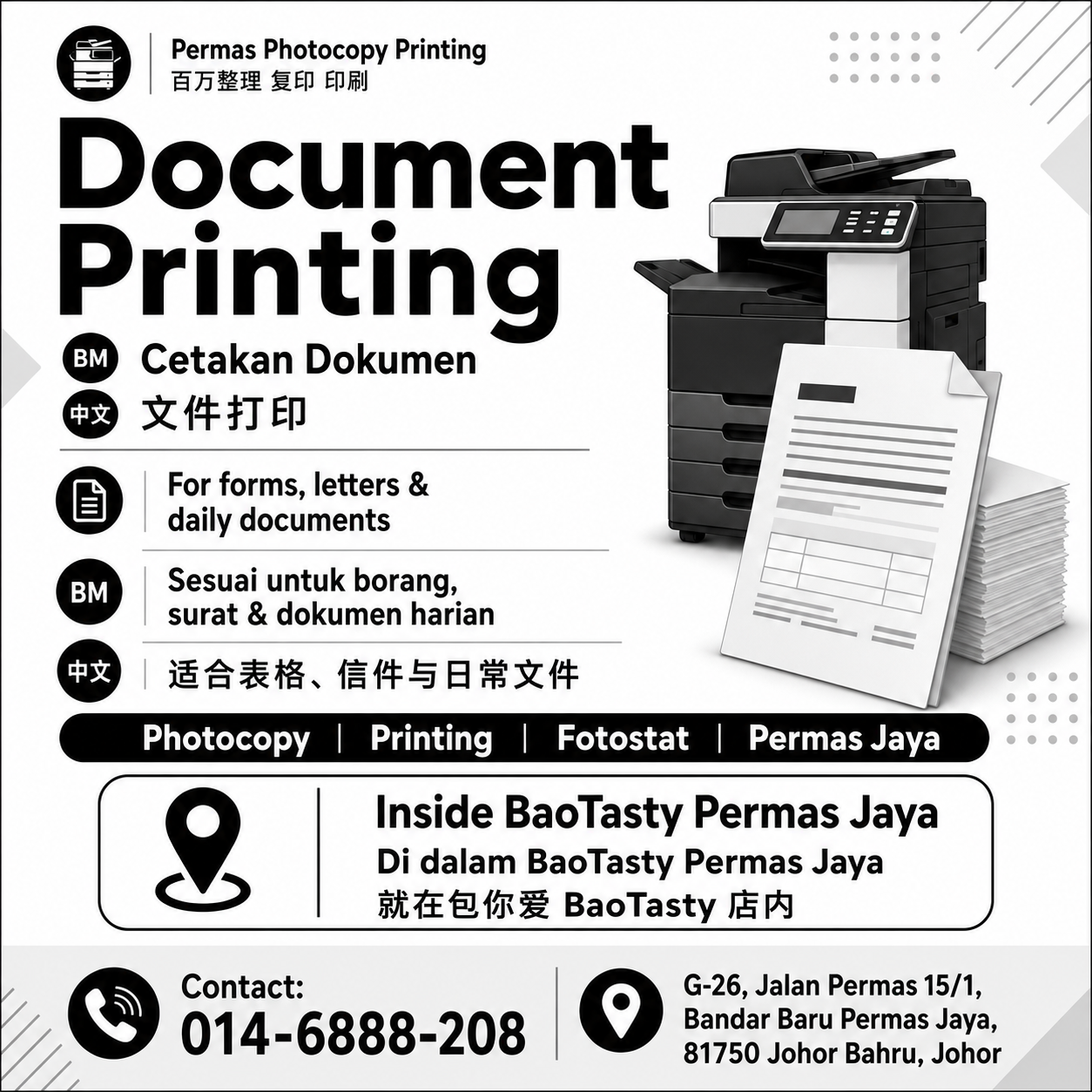 Document Printing service by Permas Photocopy Printing inside BaoTasty Permas Jaya
