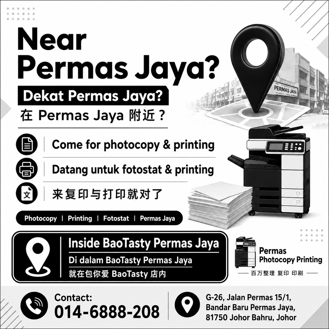 Fotostat Permas Jaya service by Permas Photocopy Printing inside BaoTasty Permas Jaya