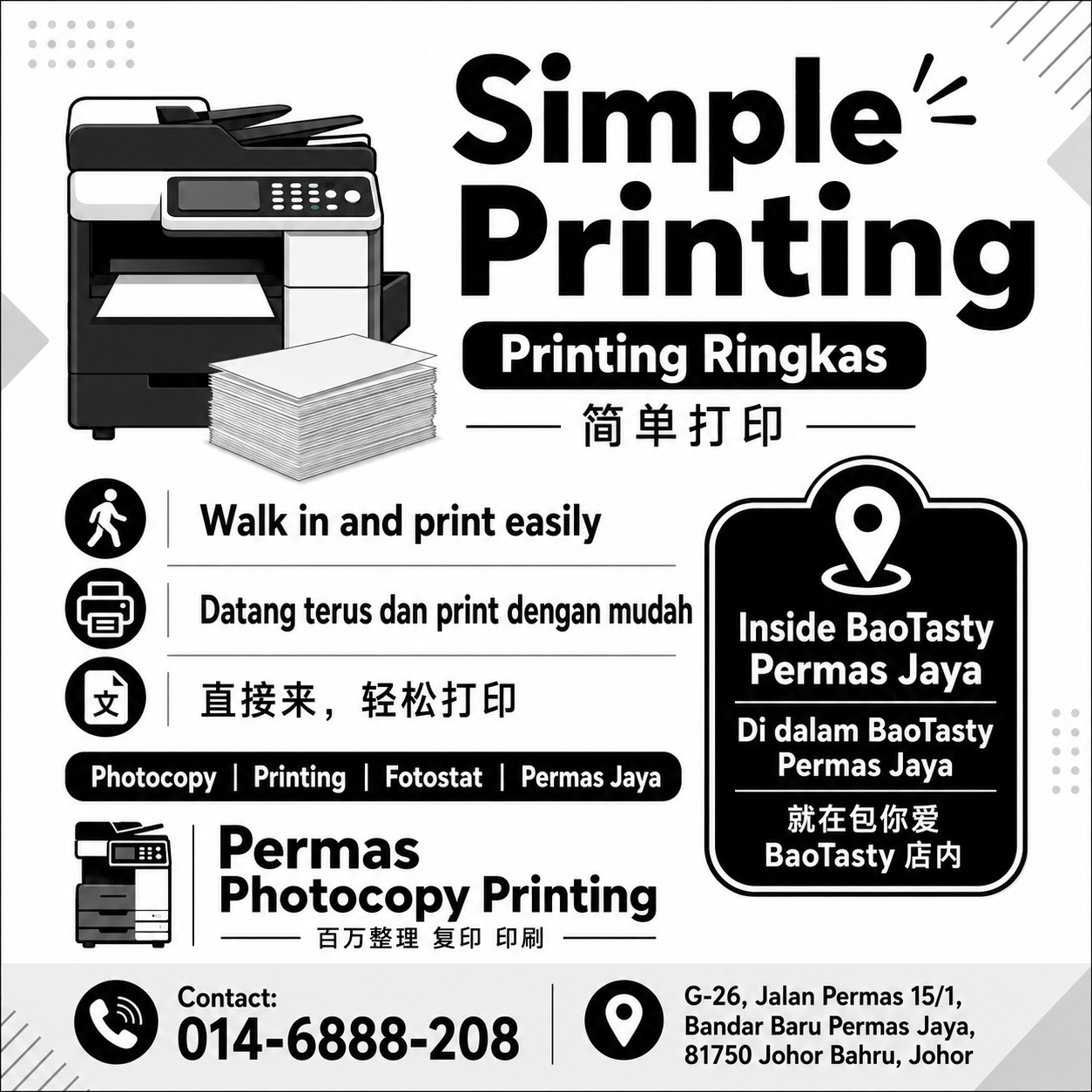 Printing Permas Jaya service by Permas Photocopy Printing inside BaoTasty Permas Jaya